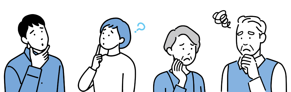 家づくりに悩む人々のイラスト