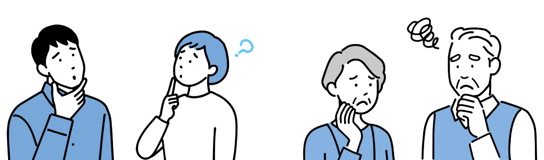 家づくりに悩む人々のイラスト