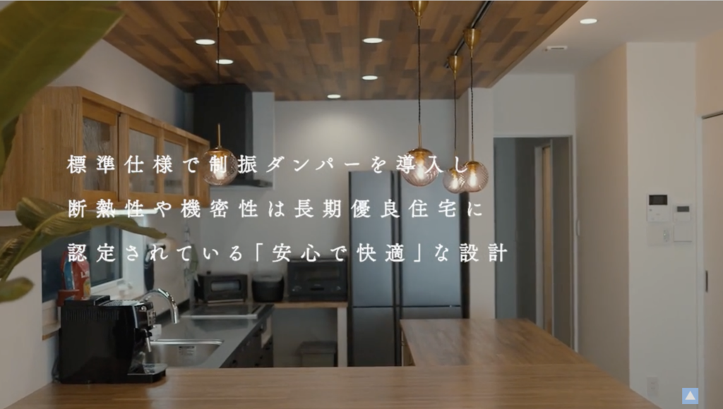 CUATRO（クワトロ）