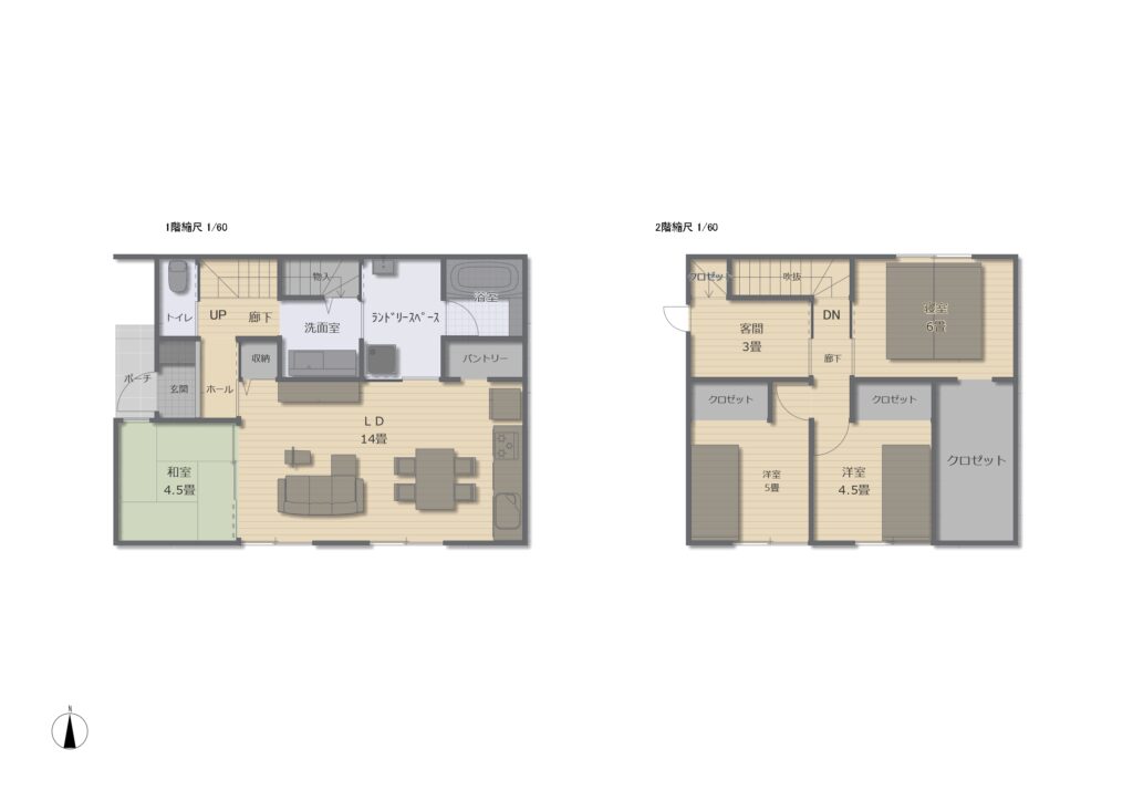 30坪で二世帯住宅間取りアフター