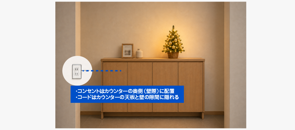 玄関コンセントの使い道──想像以上に多い