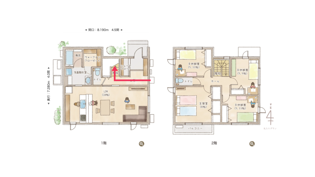 北向きの2階建て4LDK　平面図